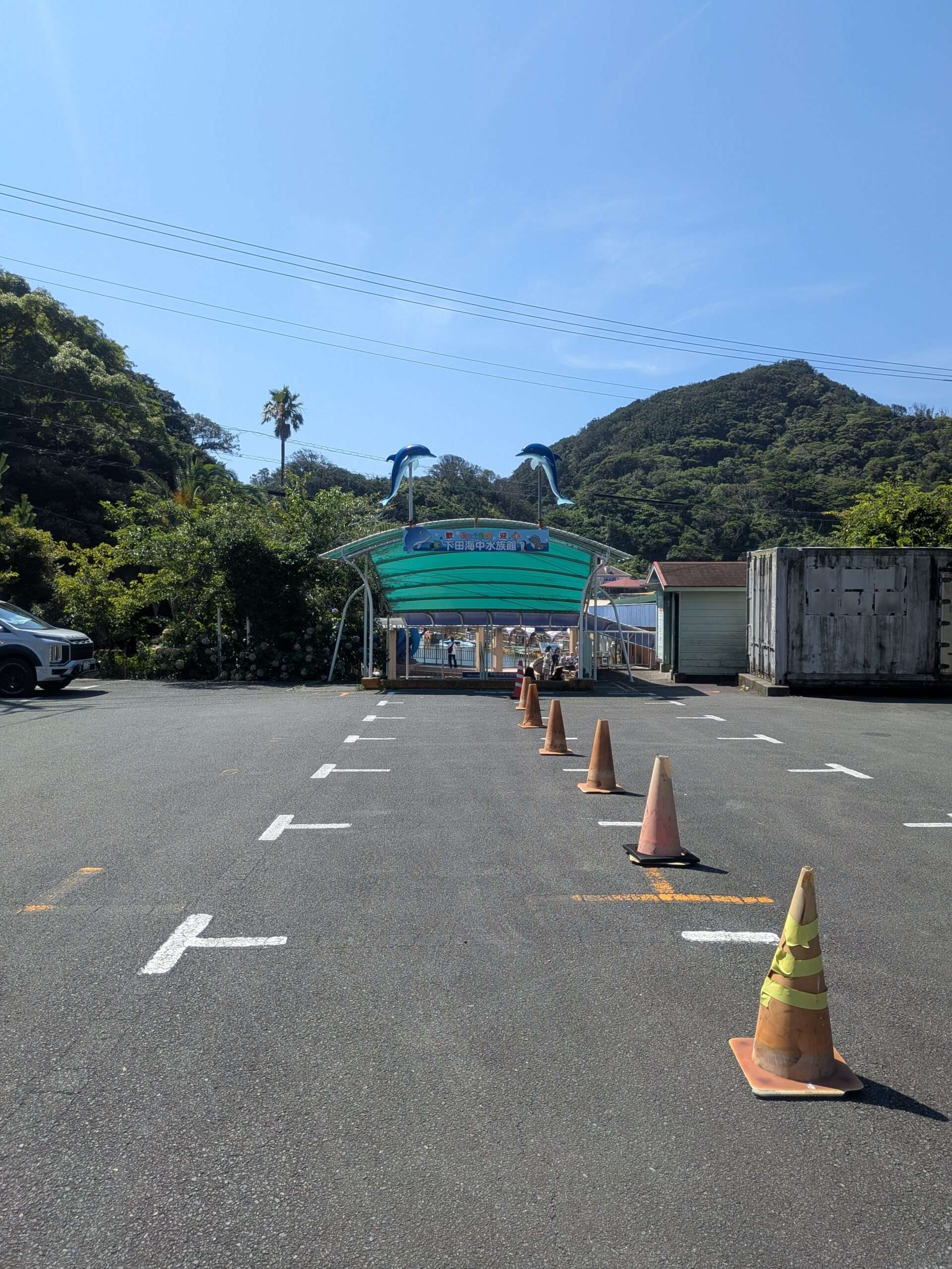下田海中水族館